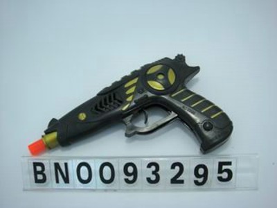 FRICTION GUN,