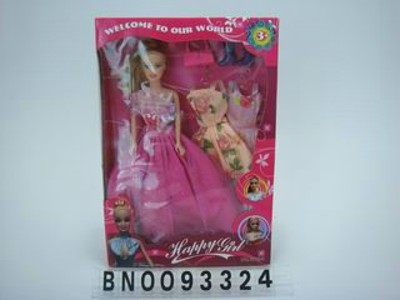 DOLL SET.W/B,