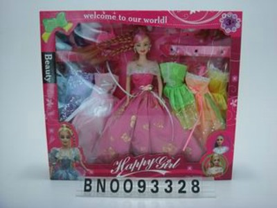 DOLL SET.W/B,
