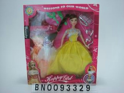 DOLL SET.W/B,