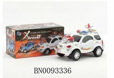 B/O CAR,