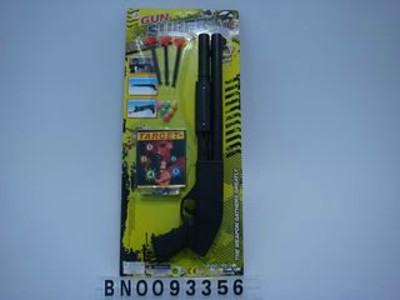 GUN SET,