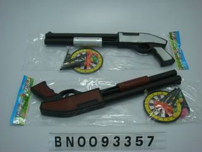 GUN SET,