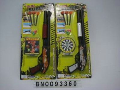 GUN SET 2ACCT,