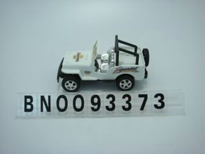 PULLING JEEP,