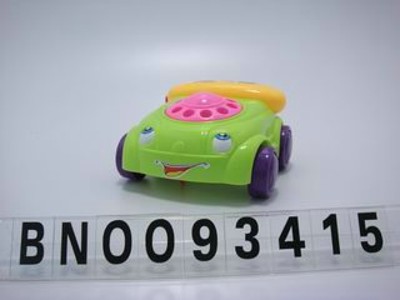 PULLING FORCE TELEPHONE,