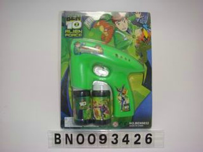 B/O BUBBLE GUN,
