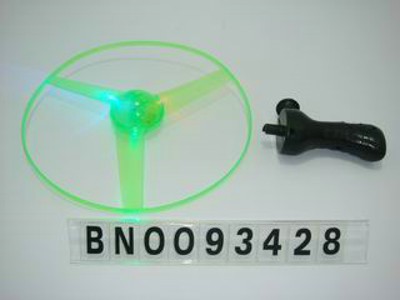 PULL FORCE FLYING DISK,