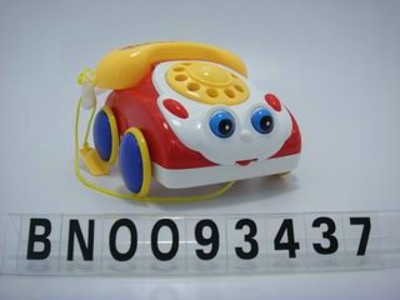 PULL LINE CAR OPPB,