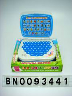 LEARNING MACHIN BX ,