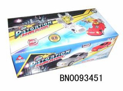B/O  CAR .BOX,