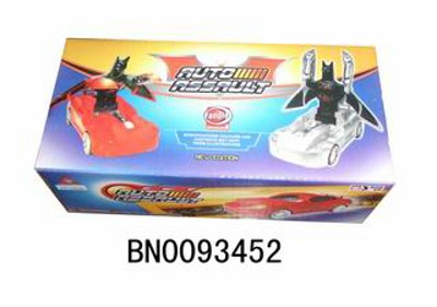 B/O  CAR .BOX,