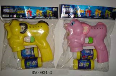 BUBBLE GUN,