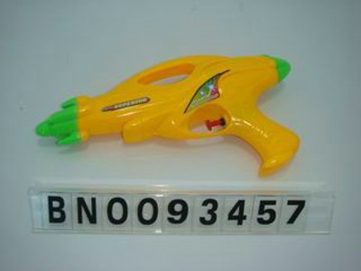 WATER  GUN,