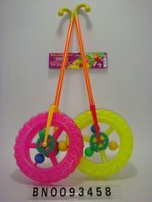 PUSH CAR,