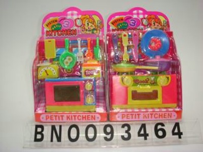  KITCHEN SET2ACCT ,