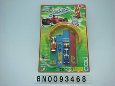PRESS RACING CAR,