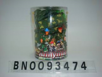 MILITARY SET,