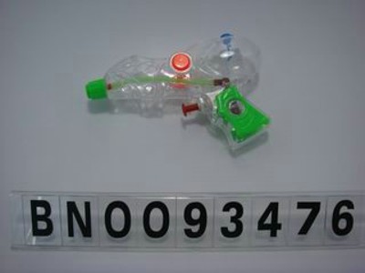 WATER  GUN ,