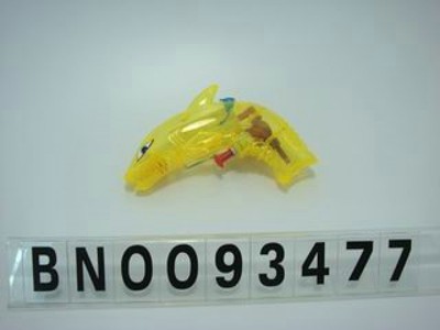 WATER  GUN,