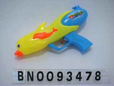 SOLID COLOR WATER GUN OPPB,