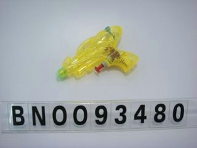 WATER  GUN ,
