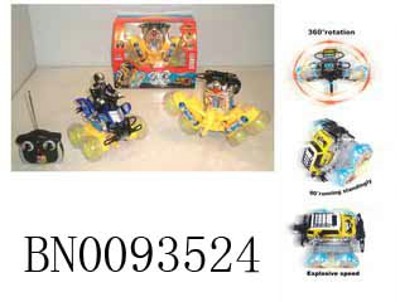 RADIO CAR,