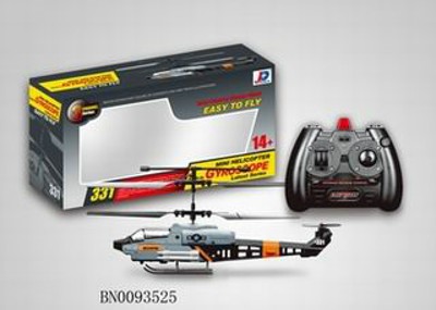 3CHANNEL R/C HELICOTER,