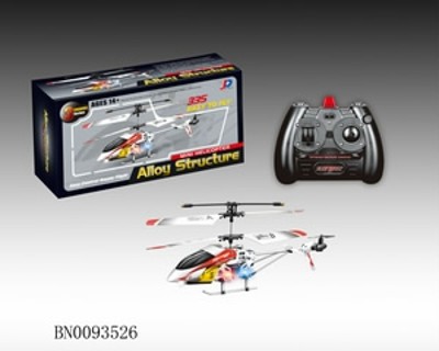 3CHANNEL R/C HELICOTER,