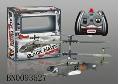 3CHANNEL R/C HELICOTER,
