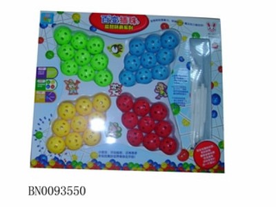 INELLIGENCE TOYS,