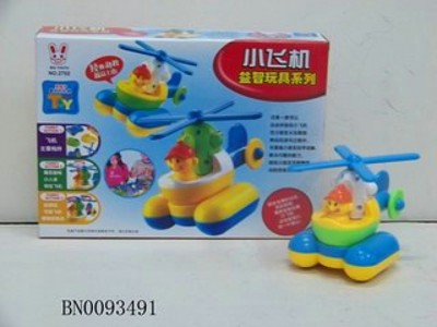DIY TOYS,