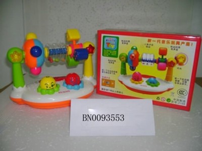 B/O BABY TOYS,