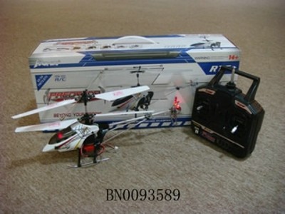 RADIO PLANE,