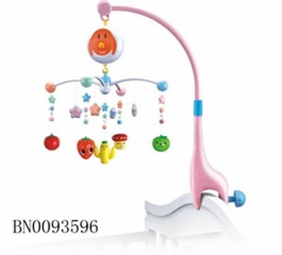 B/O BABY TOYS,