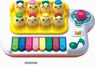 MUSICAL INSTRUMENT BX,