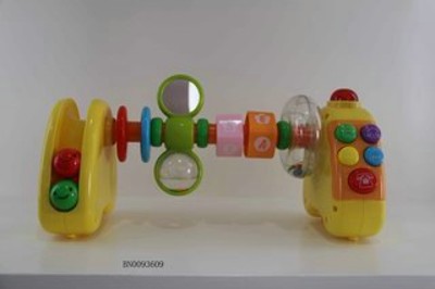 B/O INELLIGENCE TOYS W/MUSIC,