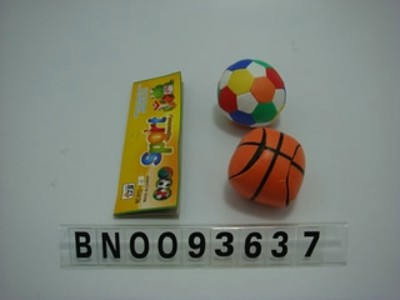 3‘’BALL,