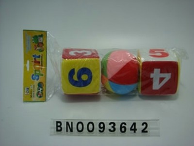 BALL W/BELL,