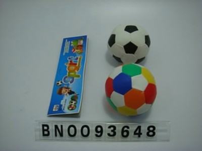 4‘’BALL,