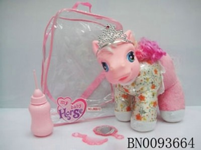 DOLL,
