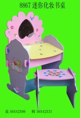 LEARNING DESK,