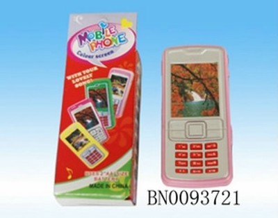 MOBILEPHONE W/IC,