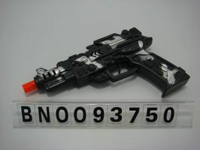 FRICTION GUN,