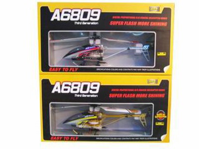 R/C HELICOPTER,