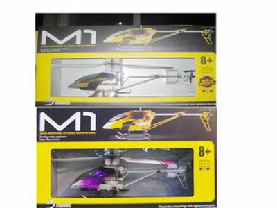 R/C HELICOPTER W/A GYRO,