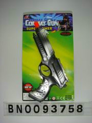 FRICTION GUN,