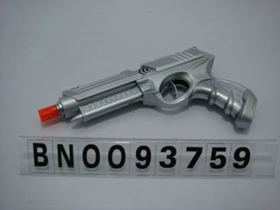 FRICTION GUN,