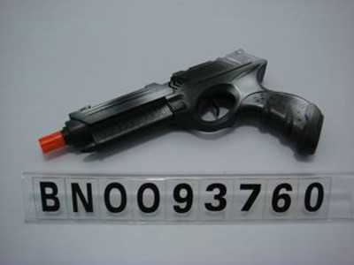 FRICTION GUN,