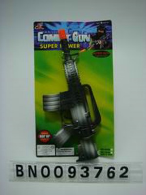 FRICTION GUN,